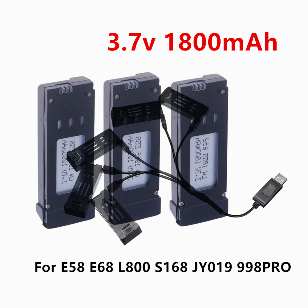 Drone Power Bank - 3.7V 1800mAh Drone Lithium Battery for