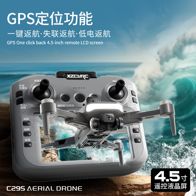 Drone Controller Screen - Xzcyrc C29s Aerial Drone Hd Camera