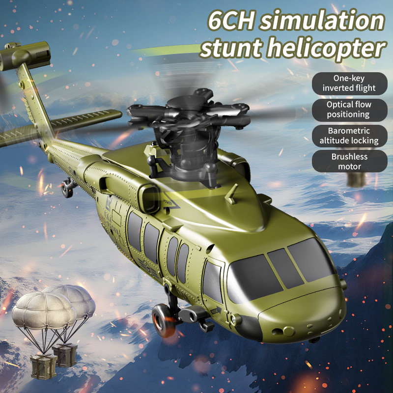 U9901 RC Helicopter 2.4G Six C - огляд і ціна Drone Power Bank