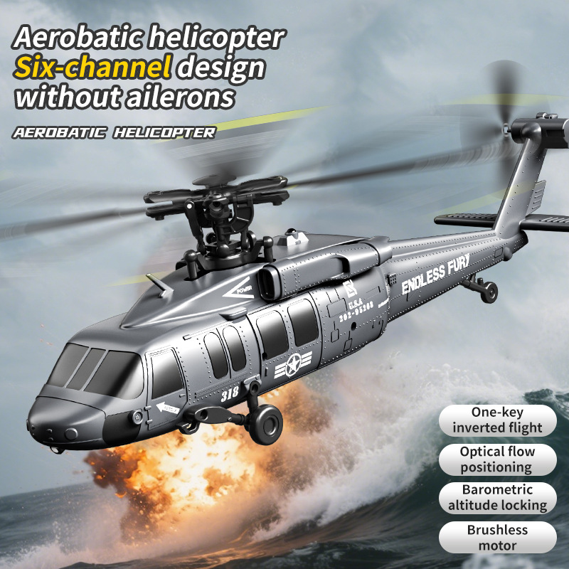 U9901 RC Helicopter 2.4G Six C - огляд і ціна Drone Power Bank