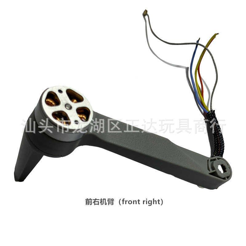 CFLY Faith Mini Spare Parts RC - огляд і ціна Drone Power Bank