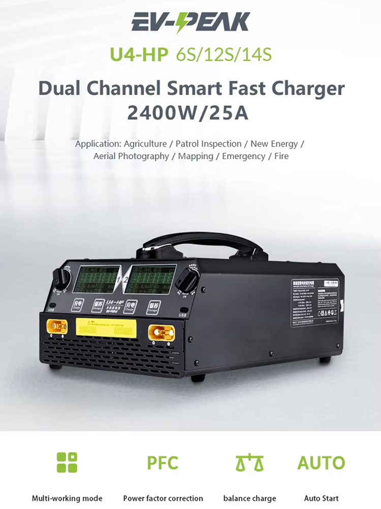 EV-PEAK U4-HP 2400W 25A Dual C - огляд і ціна Drone Battery Charger