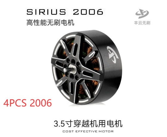 4PCS SIRIUS 2006 V2.0 V2006 19 - огляд і ціна Drone Backpack