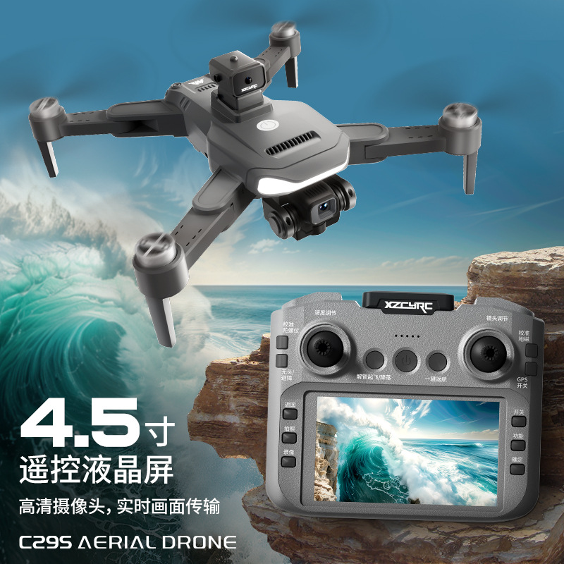 Xzcyrc C29s Aerial Drone Hd Ca - огляд і ціна Drone Controller Screen
