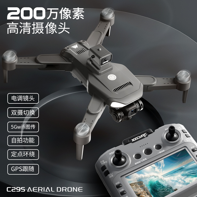 Xzcyrc C29s Aerial Drone Hd Ca - огляд і ціна Drone Controller Screen