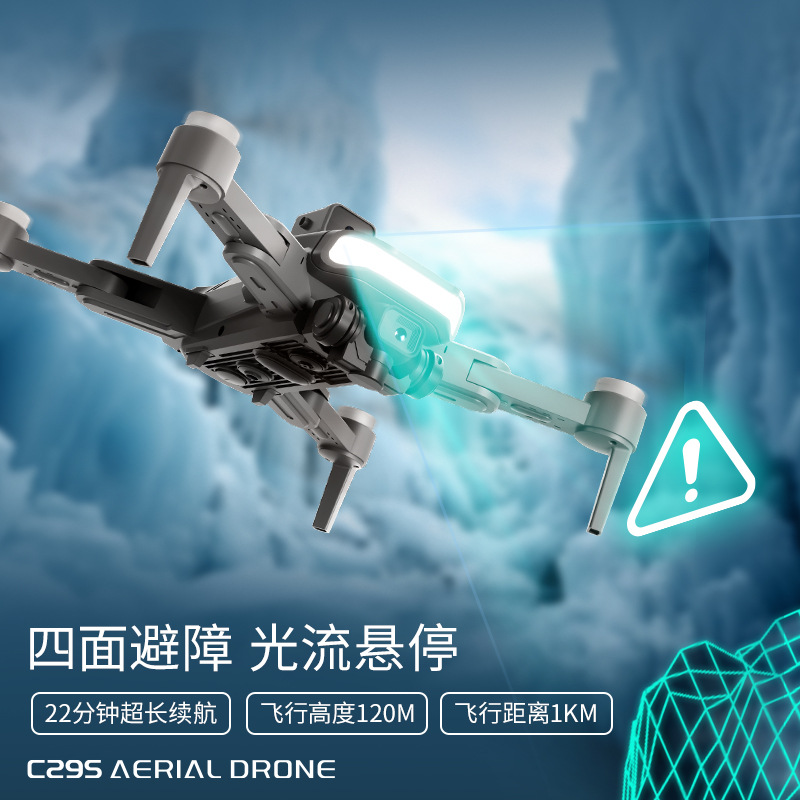 Xzcyrc C29s Aerial Drone Hd Ca - огляд і ціна Drone Controller Screen